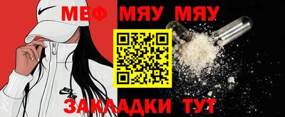 каннабис Аргун