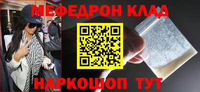 каннабис Аргун