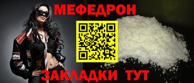 каннабис Аргун