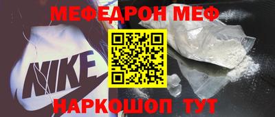 каннабис Аргун