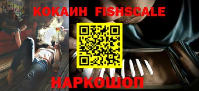альфа пвп VHQ Апрелевка