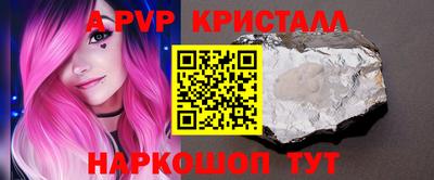 каннабис Аргун