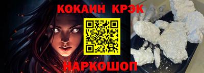 каннабис Аргун