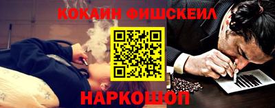 каннабис Аргун