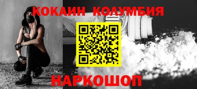 каннабис Аргун