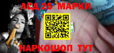 каннабис Аргун