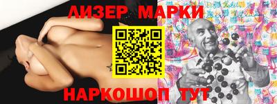 каннабис Аргун