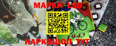 каннабис Аргун