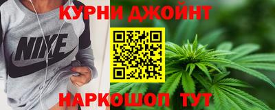 амф Апшеронск