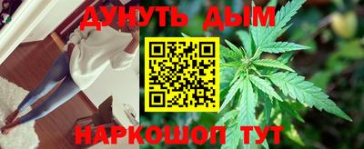 альфа пвп VHQ Апрелевка