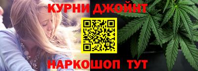 альфа пвп VHQ Апрелевка