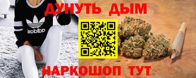 альфа пвп VHQ Апрелевка