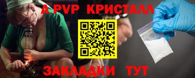 каннабис Аргун