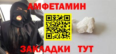 каннабис Аргун