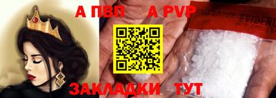 каннабис Аргун