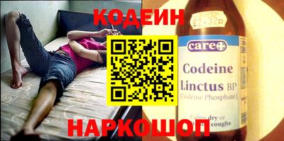 каннабис Аргун