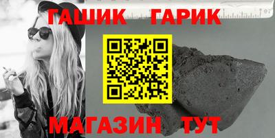 альфа пвп VHQ Апрелевка