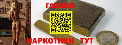 альфа пвп VHQ Апрелевка