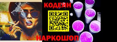 альфа пвп VHQ Апрелевка
